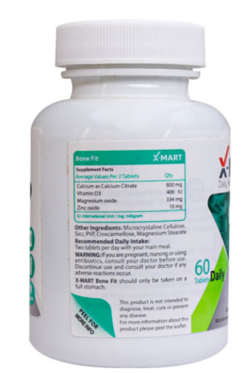 قرص بن فیت ایکس مارت 60 عددي